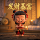 手持三维扫描仪哪个牌子好